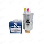 JCB Backhoe Diesel Fuel Filter Assembly (1000 Hr Service)